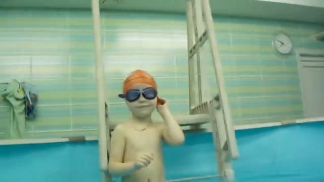 детский бассейн Капитан Врунгель смотреть онлайн