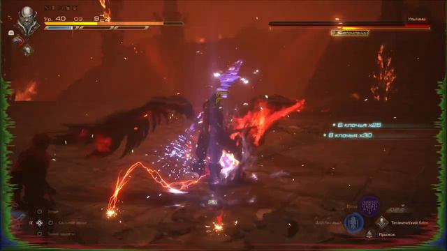 БЕЗУМНЫЙ ГОРОД Ч.2 ➤ Final Fantasy XVI #35 #games #витуберы #finalfantasy#FF16