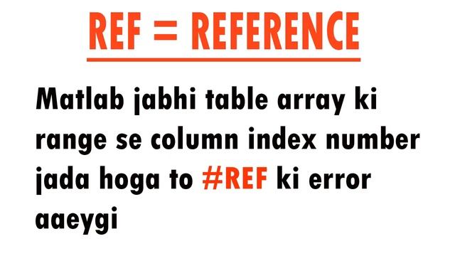 Excel Vlookup Formula Error #NA #REF #VALUE in Hindi смотреть онлайн