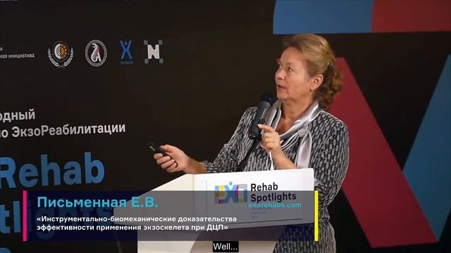 Instrumental Evidence For Effectiveness Of ExoAtlet Training For Cerebral Palsy.