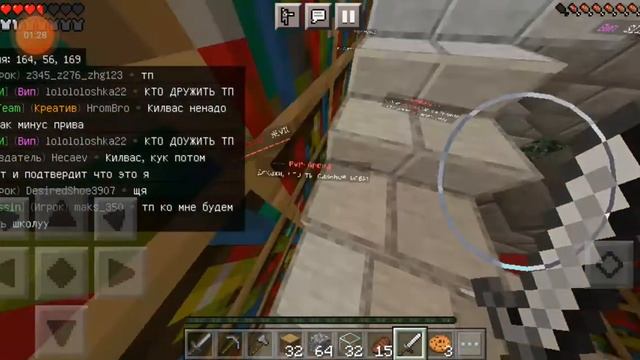 Топ сервер на 1.16.210#создатель сервера Антон скан! смотреть онлайн