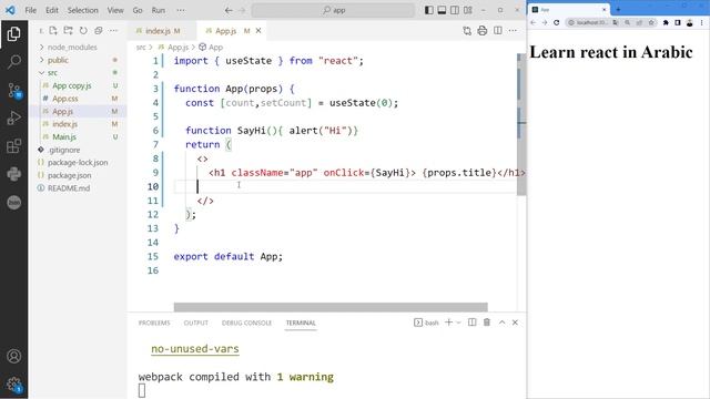 شرح React UseState وكيفية استخدامها بشكل صحيح ? كورس تعلم React JS - الدرس 6 смотреть онлайн