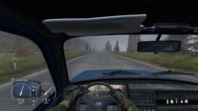 DayZ: Простая игра #2 [1080p & 60fps] смотреть онлайн