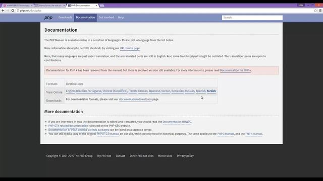 PHP Genel Bakış смотреть онлайн