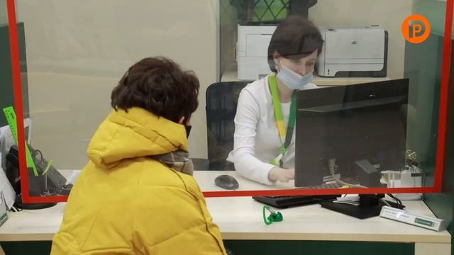 Время следить за экономической ситуацией смотреть онлайн