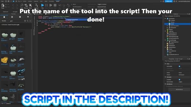 How to make a Owner only tool script In roblox studio! смотреть онлайн