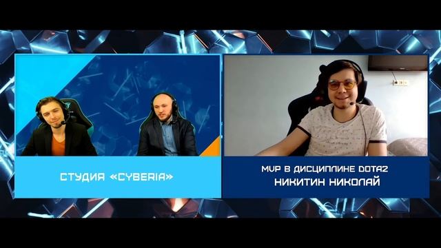 Киберспортивное Дерби ГК "ЛАНИТ" vs. "УРАЛСИБ" - видеоотчёт смотреть онлайн
