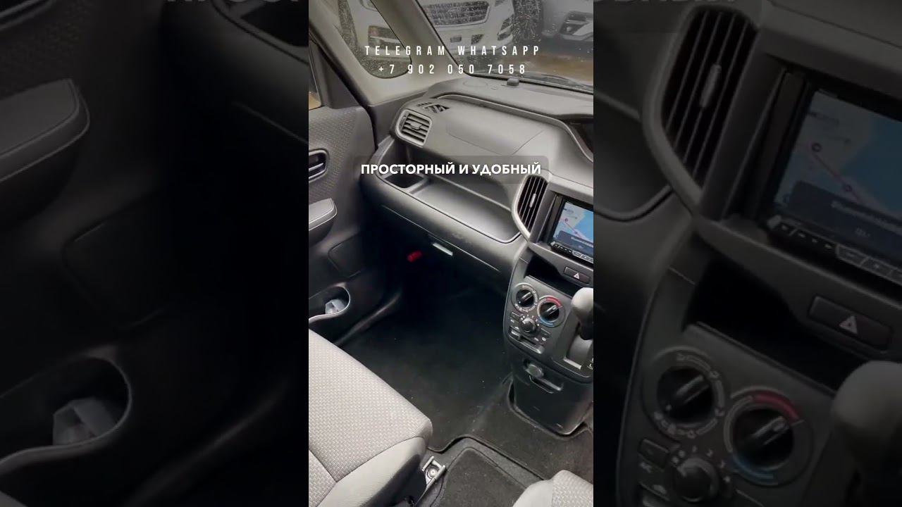 2019 SUZUKI SOLIO смотреть онлайн