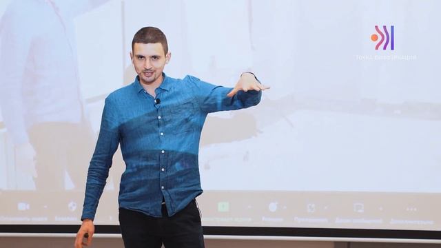 Объектные отношения | Субъектные отношения | Взаимодействие | Бизнес-клуб ТЕРРА смотреть онлайн