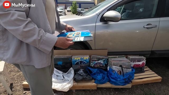Блошиный рынок г. Барнаул смотреть онлайн