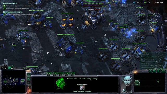 StarCraft 2 Wings of Liberty | Прохождение 2023 от MNG - 23 смотреть онлайн
