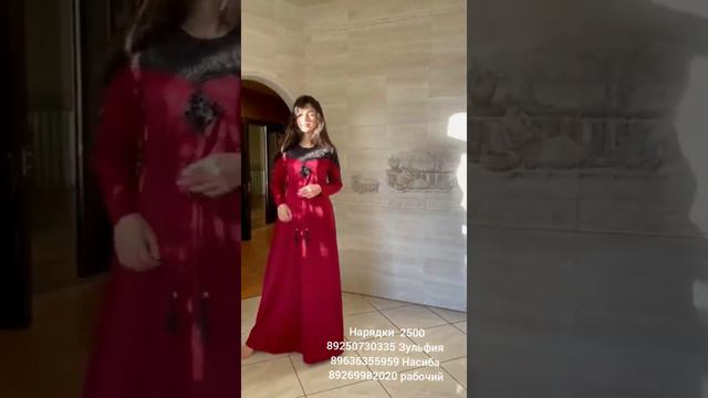 Новинки Вечернии Наряды смотреть онлайн