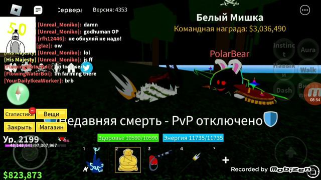 хотел снять видео и тут произошло это😢 смотреть онлайн