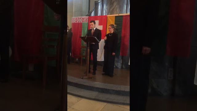 Выступление Временного Поверенного в делах Беларуси в Швейцарии Мацукевича П.Г. смотреть онлайн