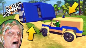  ПАЛЫЧ С БАБКОЙ СКРЫВАЮТСЯ ОТ МЕТОВ МУЛЬТИК в Scrap Mechanic СКРАП МЕХАНИК