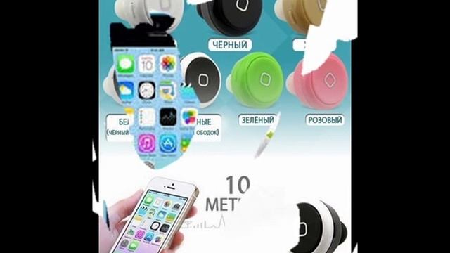 беспроводные наушники airbeats купить в украине смотреть онлайн