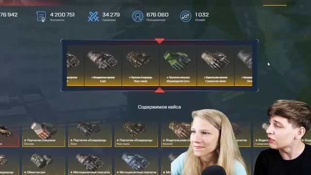 Моя сестра рассказала тайный секрет подписчиком, Выпал нож ( Открытие кейсов в cs:go) смотреть онлайн