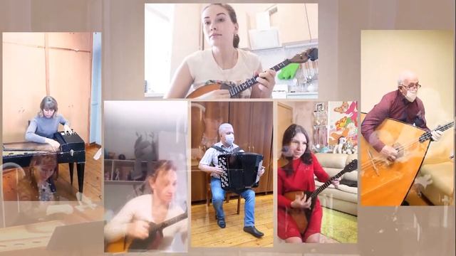 Ансамбль Григория Хинского - Трик-Трак смотреть онлайн