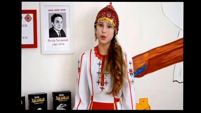 П Хусанкай Эп чăваш ачи! смотреть онлайн