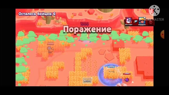 Чекаем обнову в нулс бравл, хэлоуинское обновление. смотреть онлайн