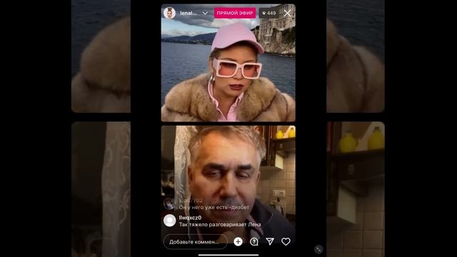 Станислав Садальский разговор с Леной Лениной про похудение, про Бари Алибасова 12.12.22 прямой эфи