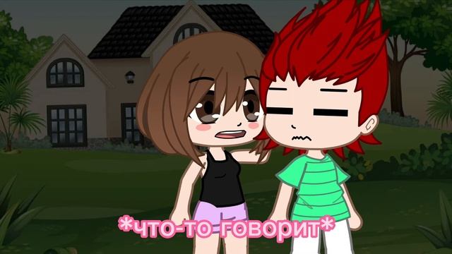 меме «тренировка»|мга|#бакуго #кацуки #изуку #деку #киришима #урарака смотреть онлайн
