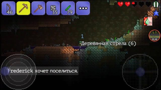 Let's Play Terraria на Android||Штурмовик||#1 смотреть онлайн