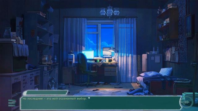 7 дней лета / 7дл - Ведьма-рут (Славя) - #17 Концовка: Ведьма с дороги смотреть онлайн