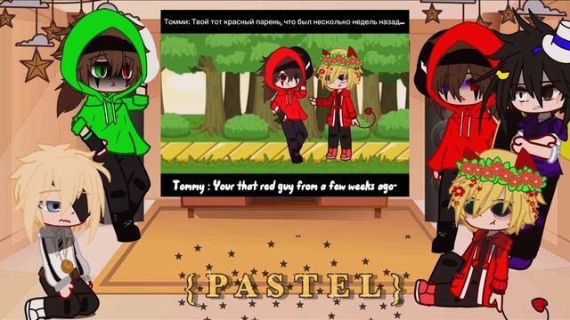 Mcyt/DSMP+Quackity reacts to Dream + Angst ( 2 year Anniversary) смотреть онлайн