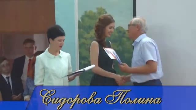 Учим Делать с Страстью