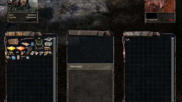 Прохождение S.A.L.K.E.R. Народная солянка 5-я серия смотреть онлайн
