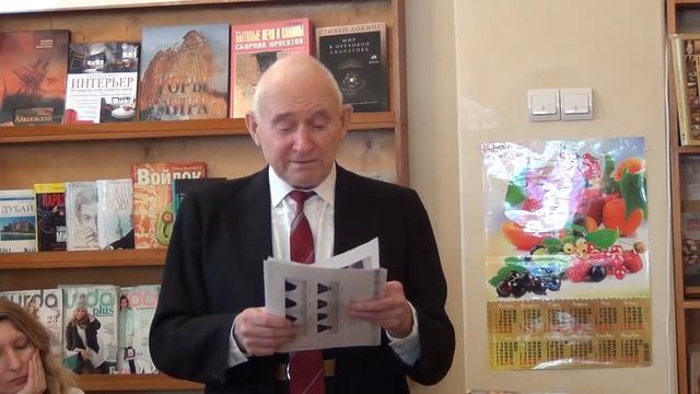 "Несвятые святые" в биб-ке СО РАН.ч.2 смотреть онлайн