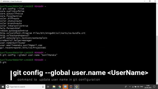 Git Config смотреть онлайн