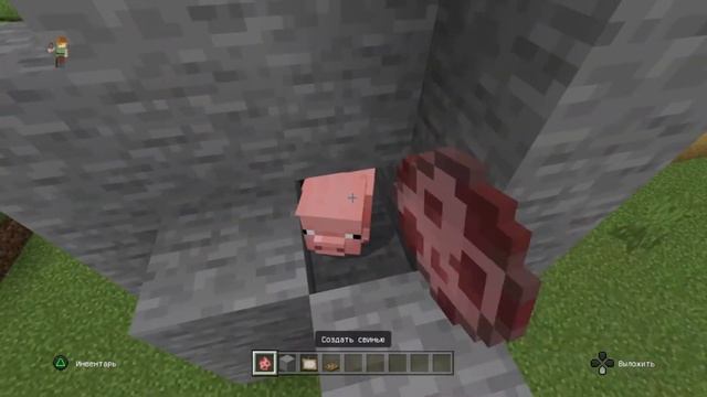 Как ОЖИВИТЬ картину в майнкрафте? Живая картина майнкрафт лайфхак