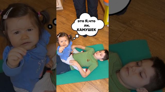 Самый Милый Камушек ☺️ смотреть онлайн