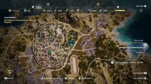 Assassin's Creed Odyssey - Любовь толпы #28