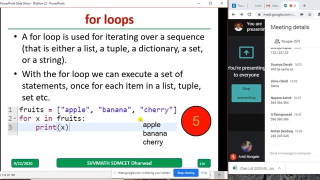 Python Class 8 смотреть онлайн