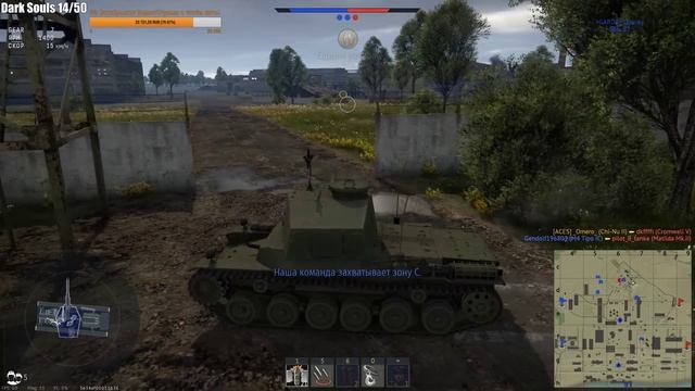 ЗАСТАВЬ СТРИМЕРА СТРАДАТЬ/НАГИБАТЬ в War Thunder! Правила в описании смотреть онлайн