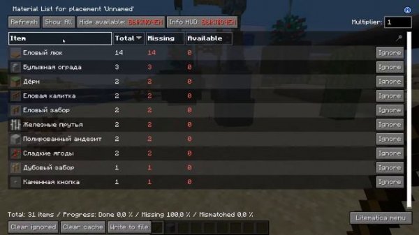 Мод для копирования построек | Гайд по Лайтматике | Litematica 1.16+