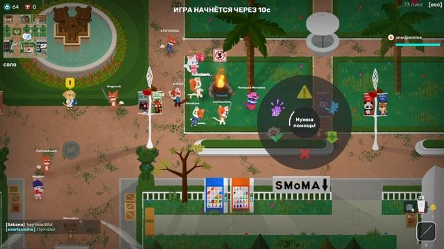 ЛУЧШИЙ ЗВЕРЁК - Super Animal Royale смотреть онлайн