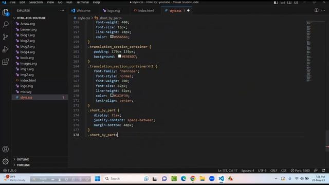 How To Create A Figma To HTML Project-part 3 | Step by Step for Beginners смотреть онлайн