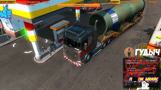 Euro Truck Simulator2 [1.36], ProMods 2.43, TV player, Геймпад Xbox 360, [ETS2 ЕТС2] смотреть онлайн