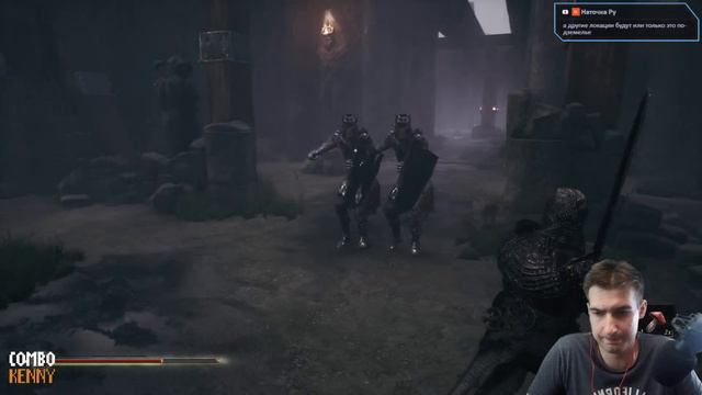 Mortal Shell Pt.2 Начало То Положено! смотреть онлайн