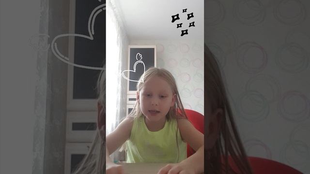 да,я фанатка Stray kids... ( подробно об этом в описаннии) смотреть онлайн
