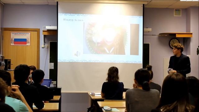 Защита проектов 8 класс смотреть онлайн