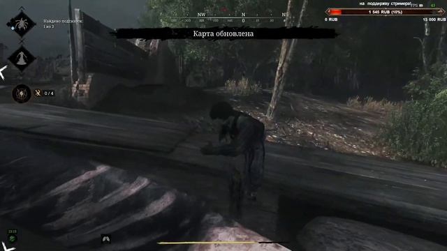 Hunt: Showdown выполняем задания БП смотреть онлайн