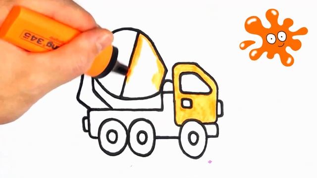 Как нарисовать МАШИНУ БЕТОНОМЕШАЛКУ | How to draw a concrete mixer | Coloring For Kids смотреть онлайн