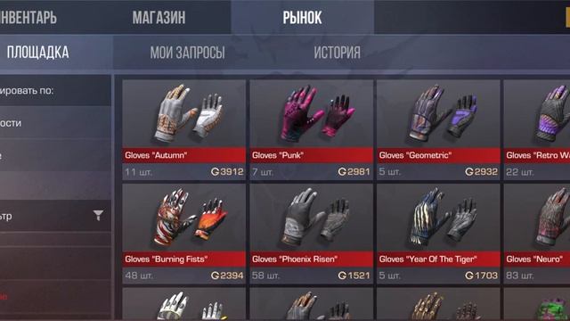 обзор новой обновление приватке Антон снак биба топ смотреть онлайн