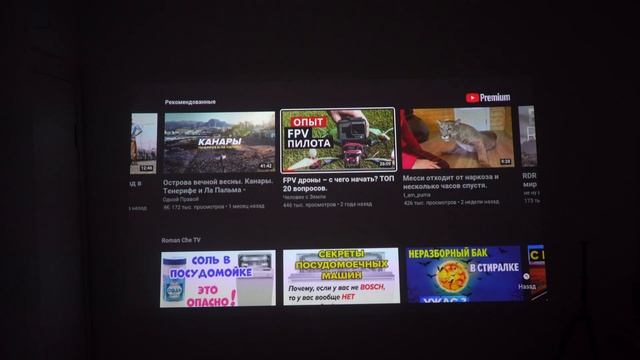 ПРОЕКТОР TV Кубик CINEMOOD – ДОРОГАЯ ИГРУШКА ДЛЯ БОЛЬШИХ МАЛЬЧИКОВ?