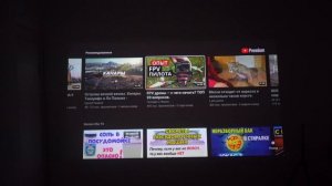 ПРОЕКТОР TV Кубик CINEMOOD – ДОРОГАЯ ИГРУШКА ДЛЯ БОЛЬШИХ МАЛЬЧИКОВ?